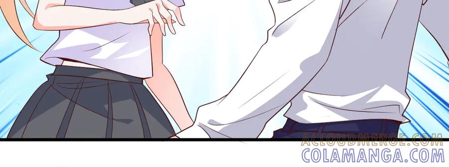 《高冷阴沉男的隐藏温柔》第7话 第67页