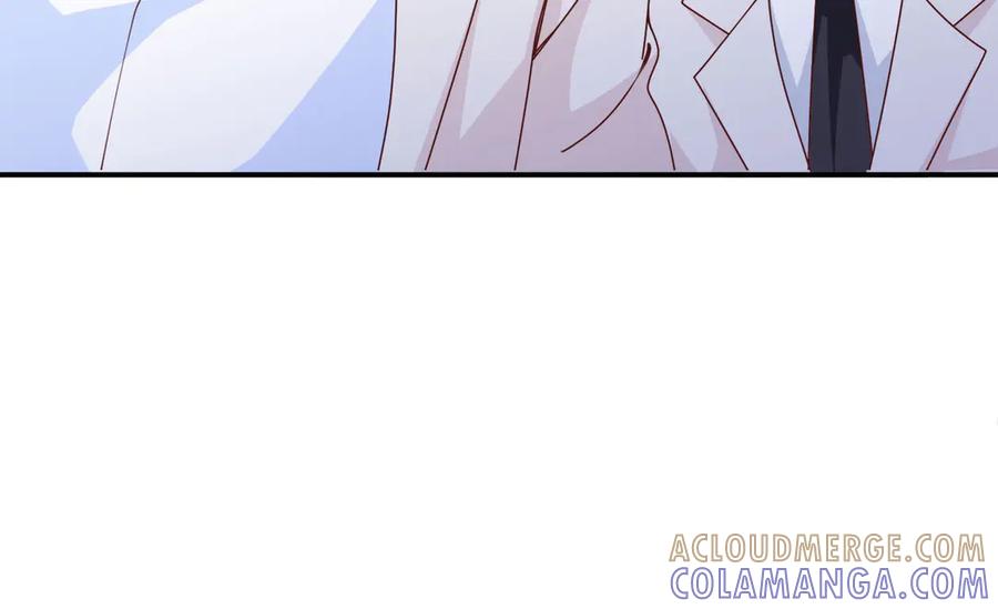 《桃色绯闻》第7话 第58页