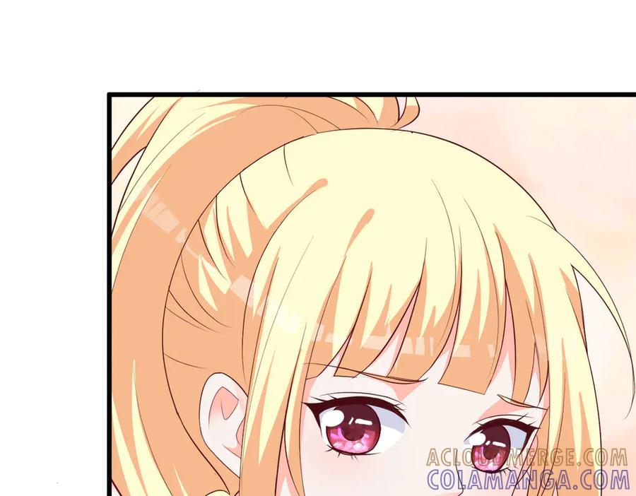 《高冷阴沉男的隐藏温柔》第7话 第7页