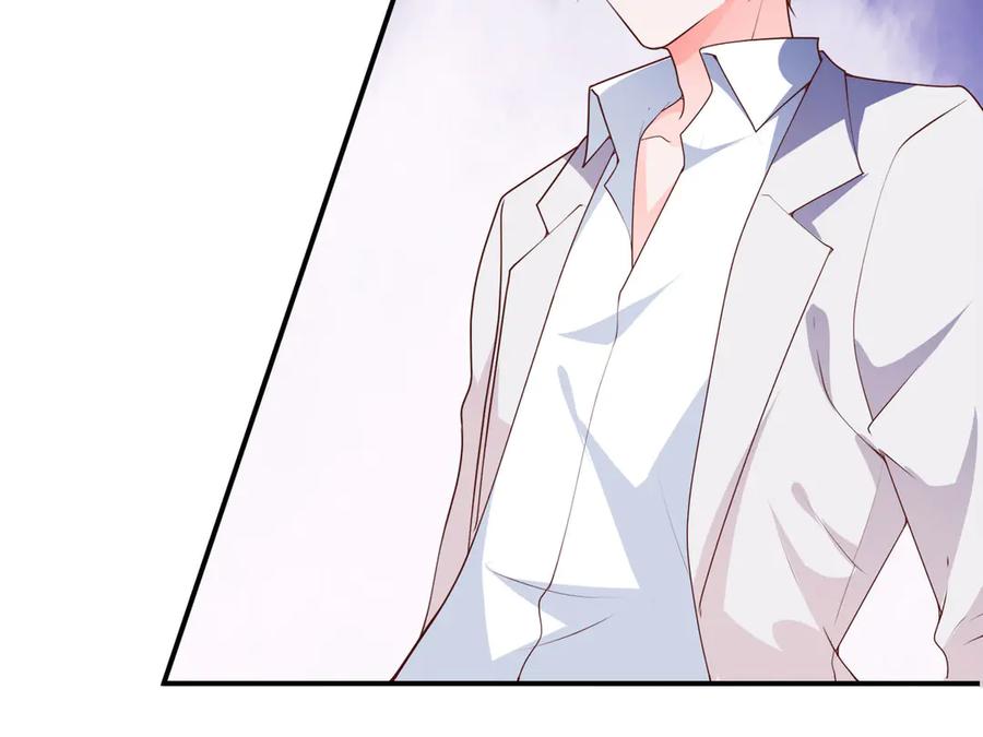 《桃色绯闻》第7话 第48页