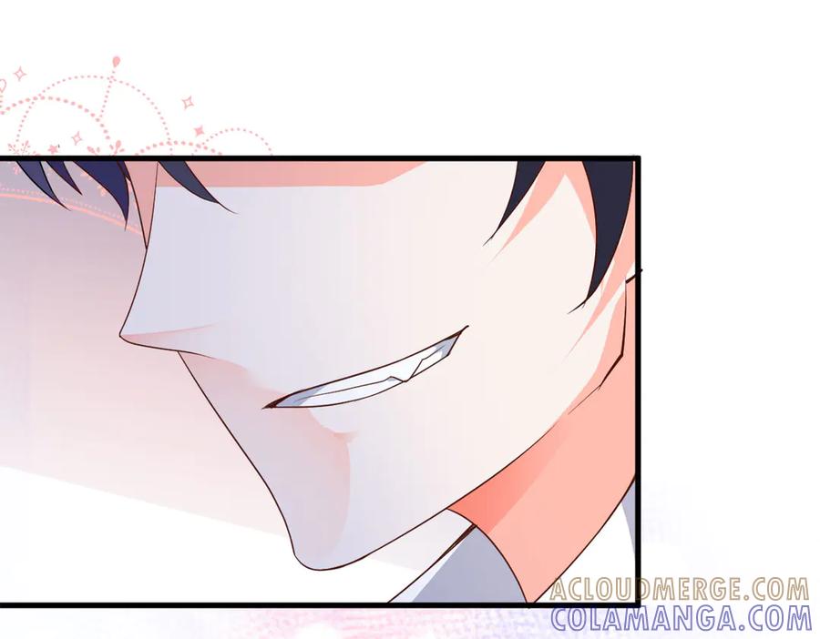 《高冷阴沉男的隐藏温柔》第7话 第52页