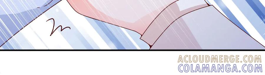 《桃色绯闻》第7话 第52页