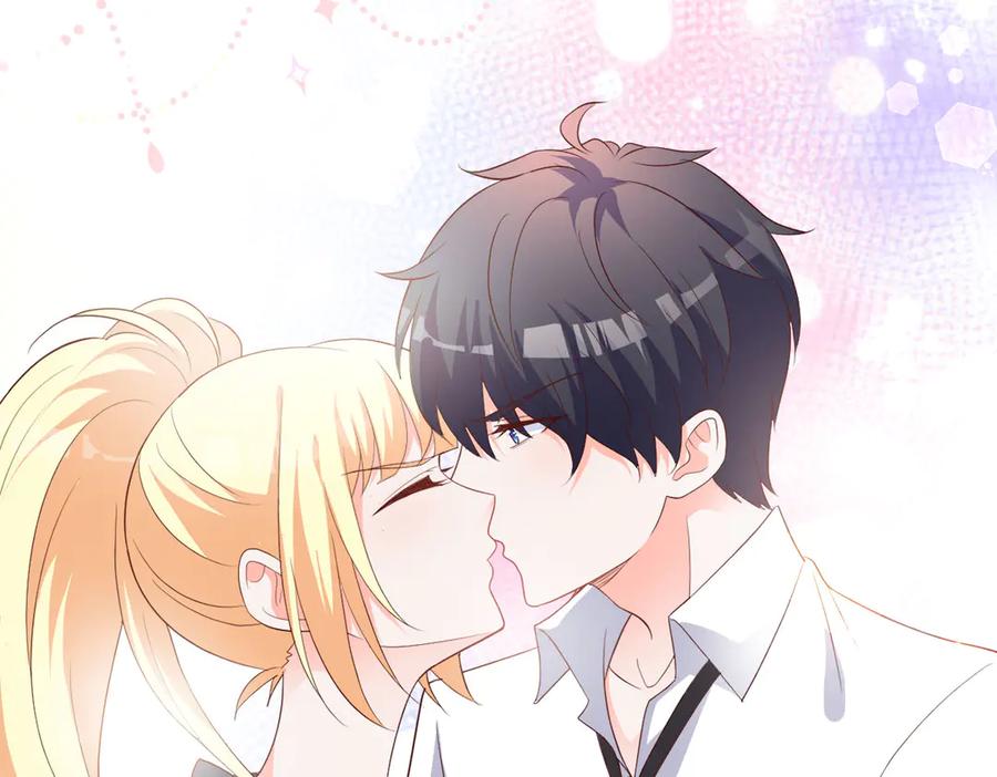 《高冷阴沉男的隐藏温柔》第7话 第39页