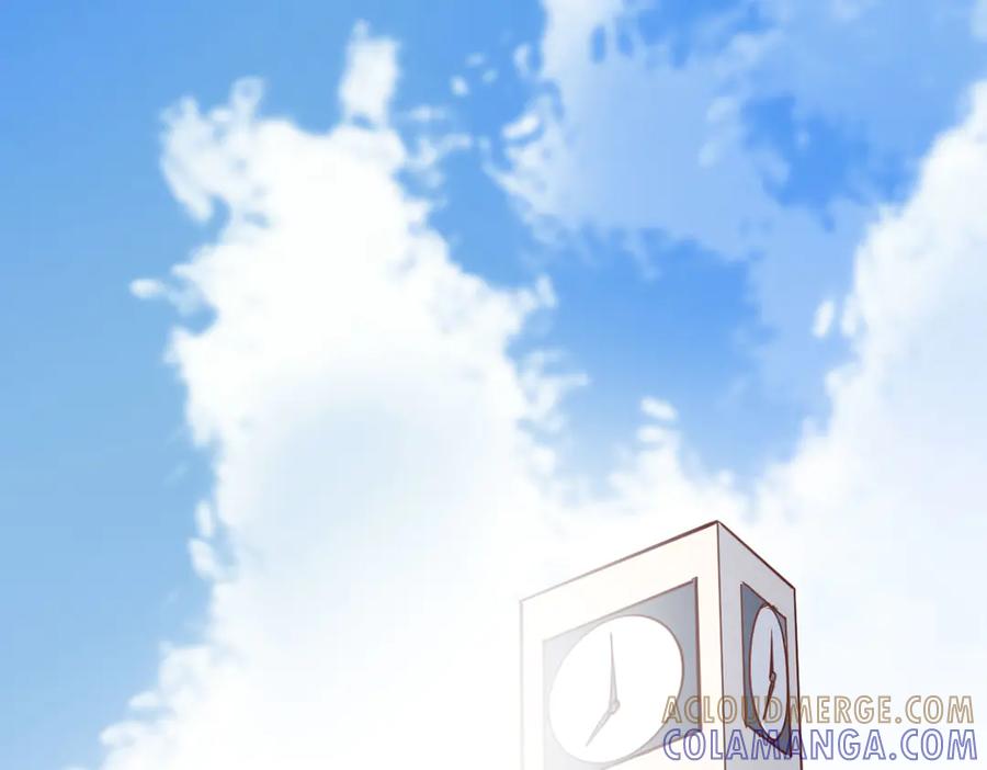 《高冷阴沉男的隐藏温柔》第8话 第19页