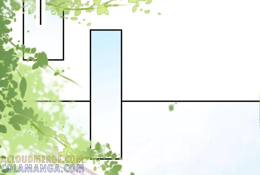 《桃色绯闻》第8话 第40页