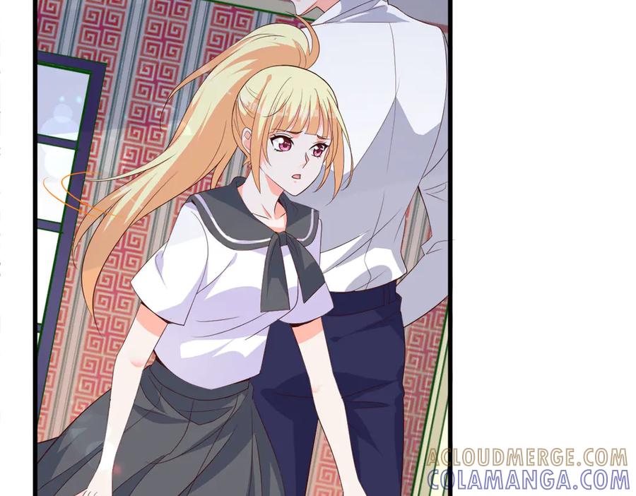《高冷阴沉男的隐藏温柔》第8话 第52页