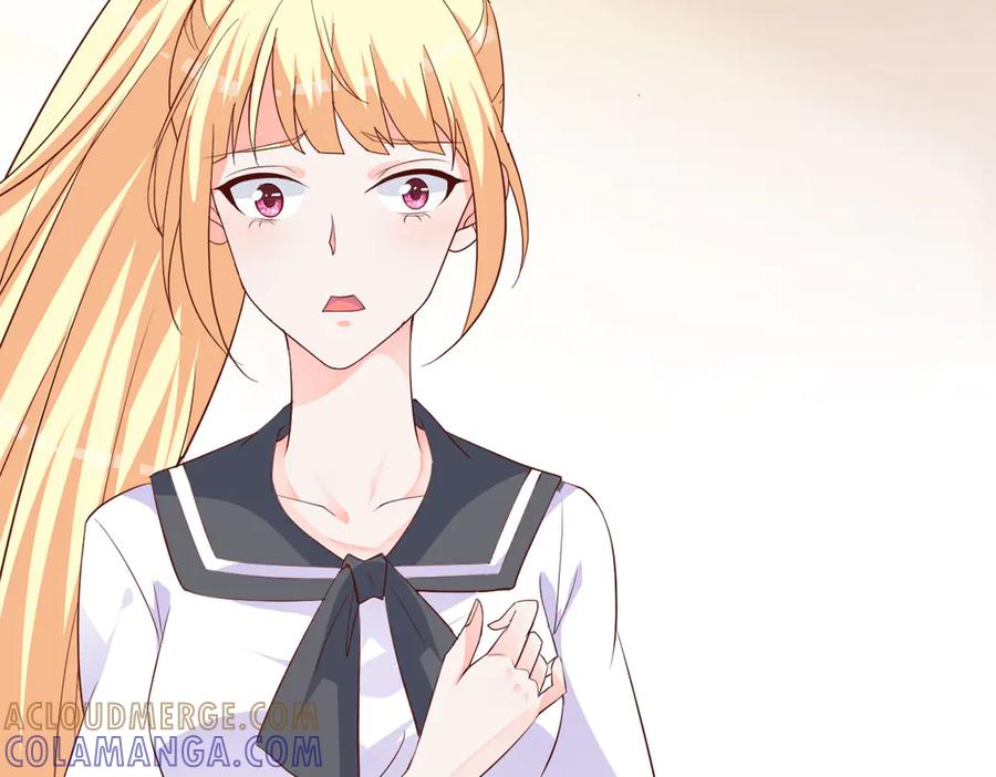 《高冷阴沉男的隐藏温柔》第8话 第25页