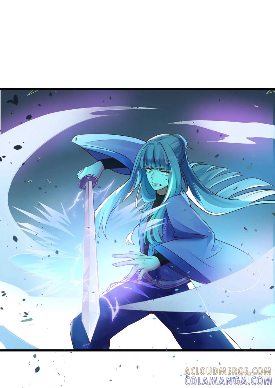 《双脉破局》第8话 第19页