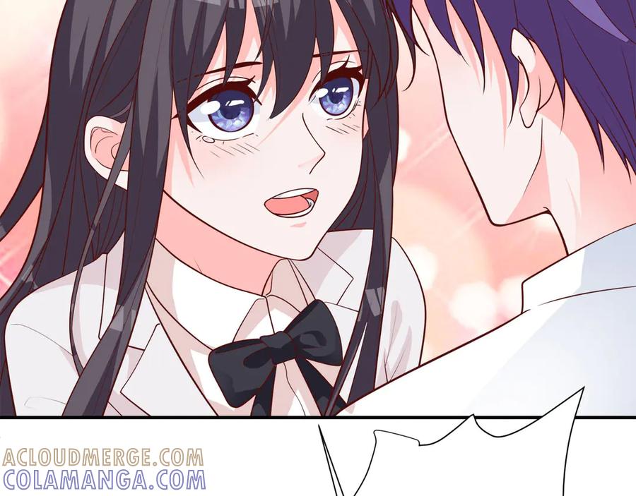 《桃色绯闻》第9话 第70页