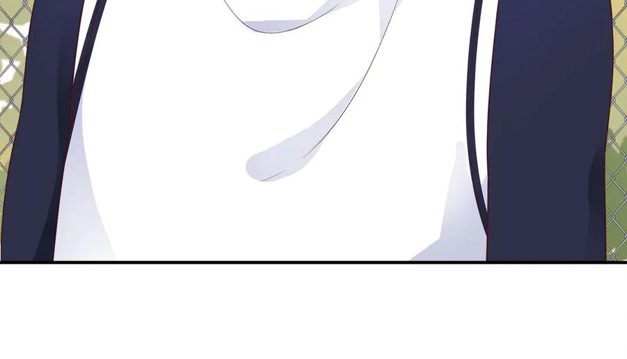 《桃色绯闻》第9话 第14页