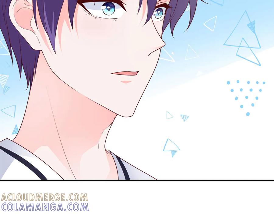 《桃色绯闻》第9话 第10页