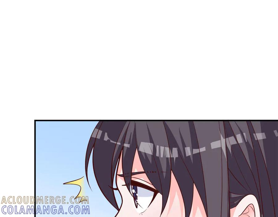 《桃色绯闻》第9话 第91页