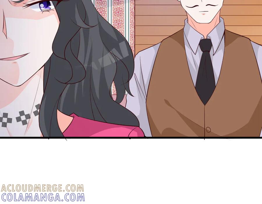 《高冷阴沉男的隐藏温柔》第9话 第7页