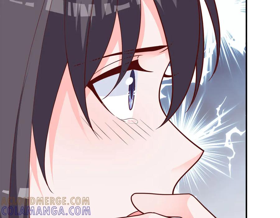 《桃色绯闻》第9话 第67页