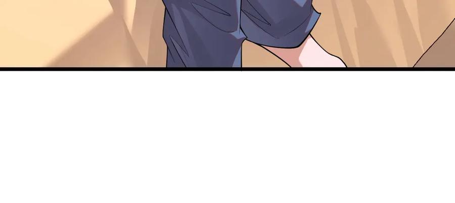 都市隐龙 - 第2话 竞拍会？秦家人算什么东西！ - 第55张图