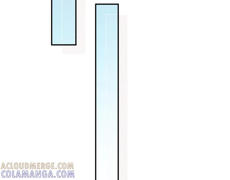 《桃色绯闻》第9话 第16页