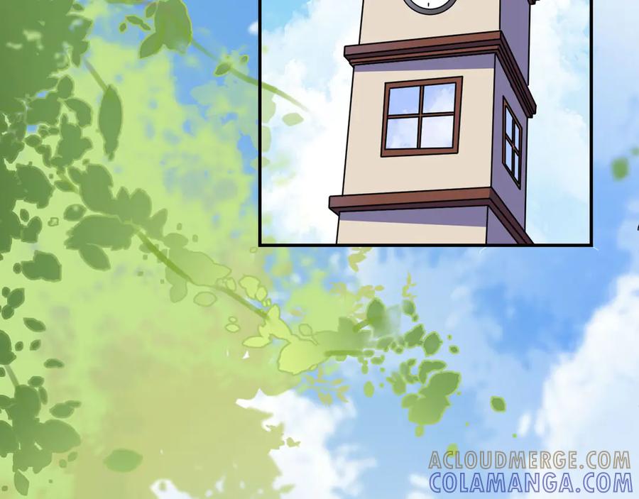 《桃色绯闻》第9话 第46页