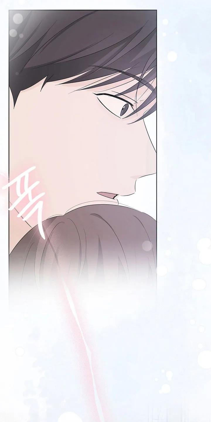 《刻意接近》第108章：陪伴的梦 第24页