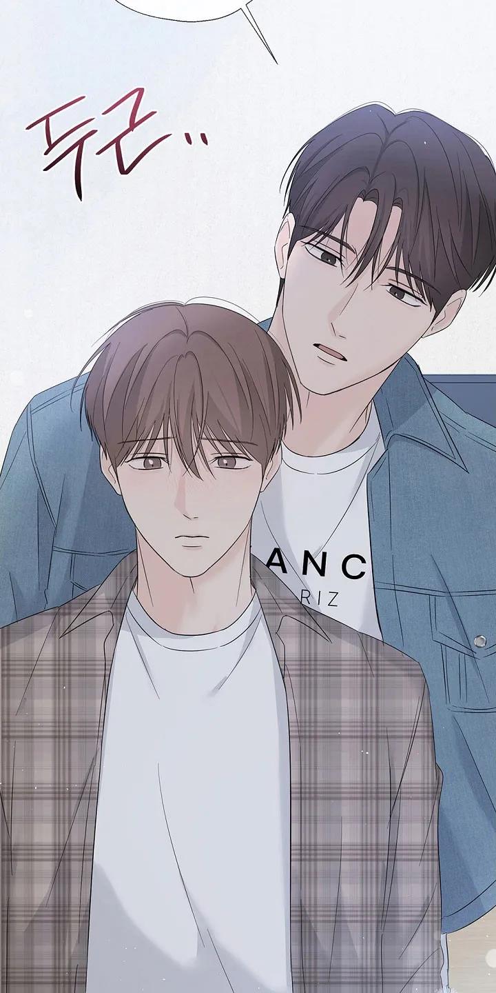 《刻意接近》第108章：陪伴的梦 第22页