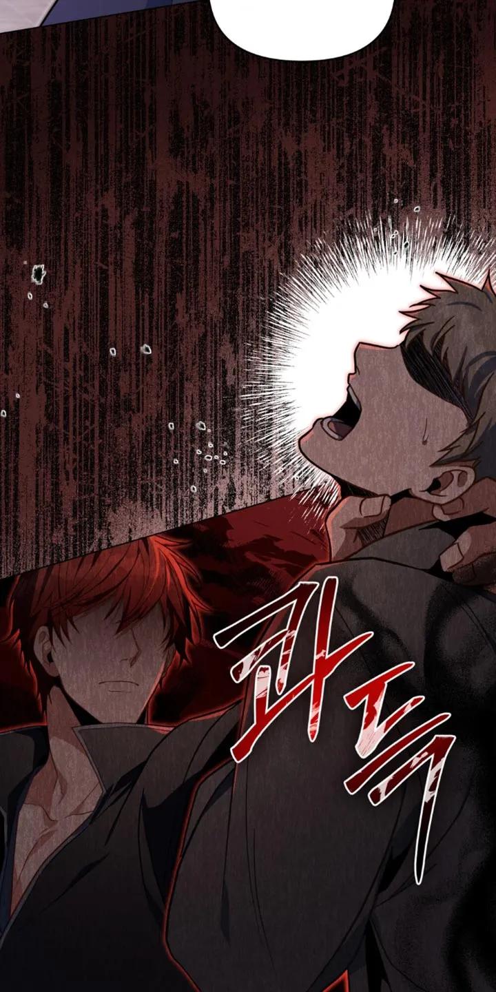 转世白月光 - 第115章：【第二季】释放杀意！ - 第10张图