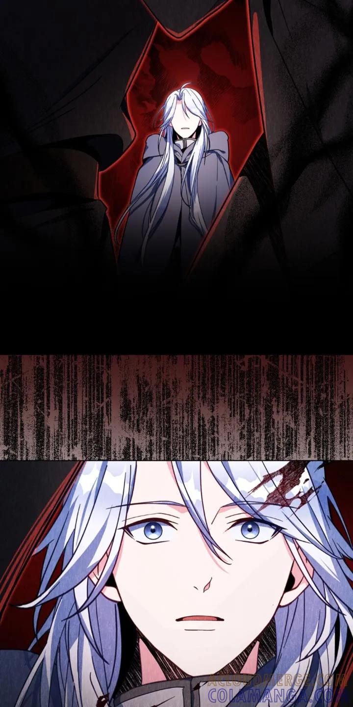 转世白月光 - 第115章：【第二季】释放杀意！ - 第11张图