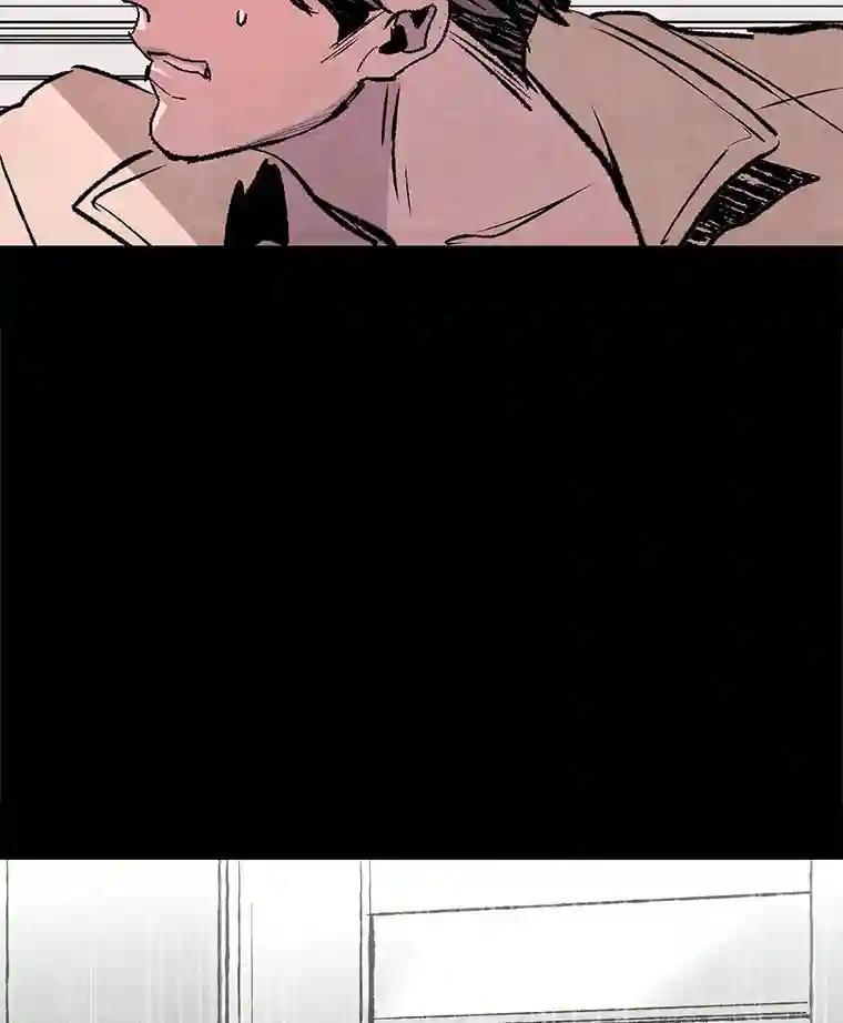 《记忆猎人》41.警察调查 第20页