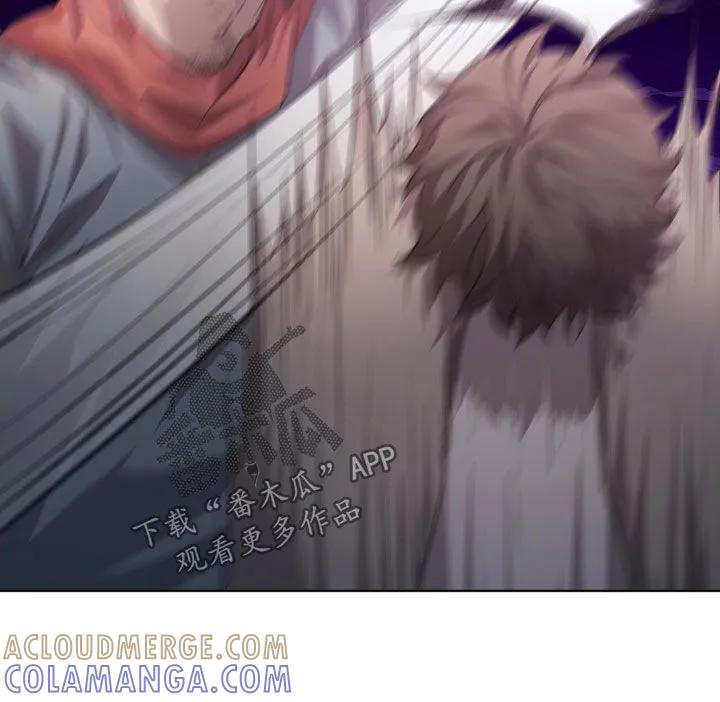 《法外狂徒》第73章：【第二季】父子 第15页
