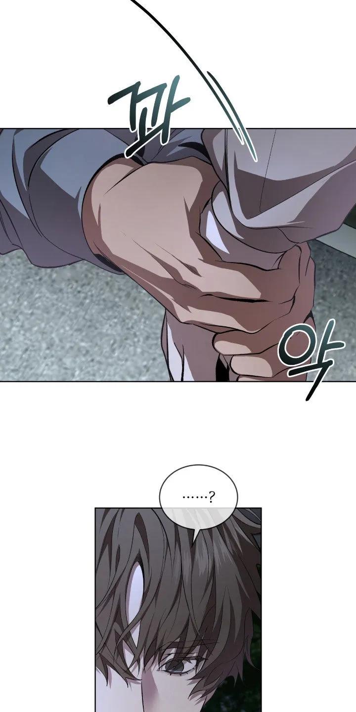 《法外狂徒》第74章：【第二季】另有目的 第6页