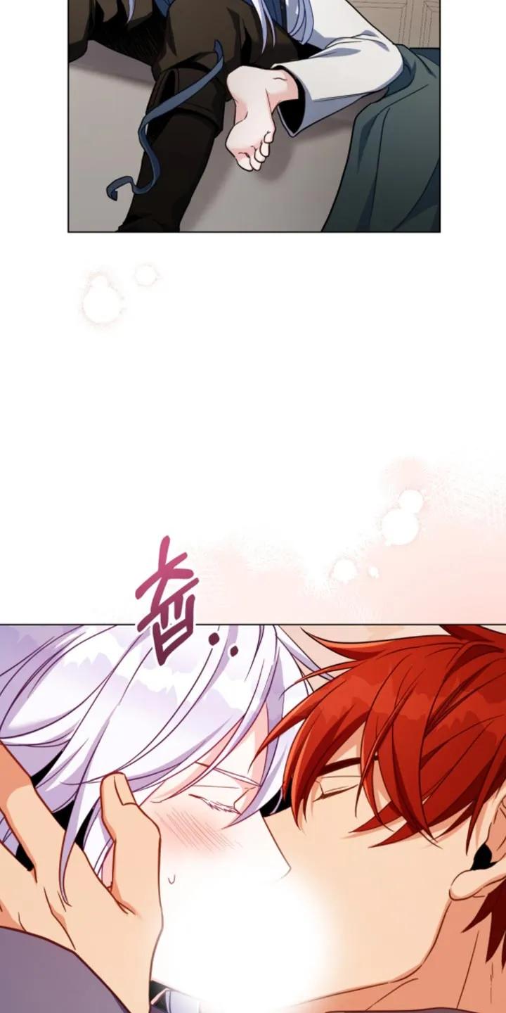 转世白月光 - 第111章：【第二季】先回答我 - 第12张图