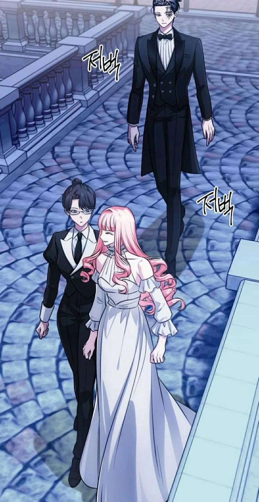 《转世的9级大魔法师》第24集 第18页
