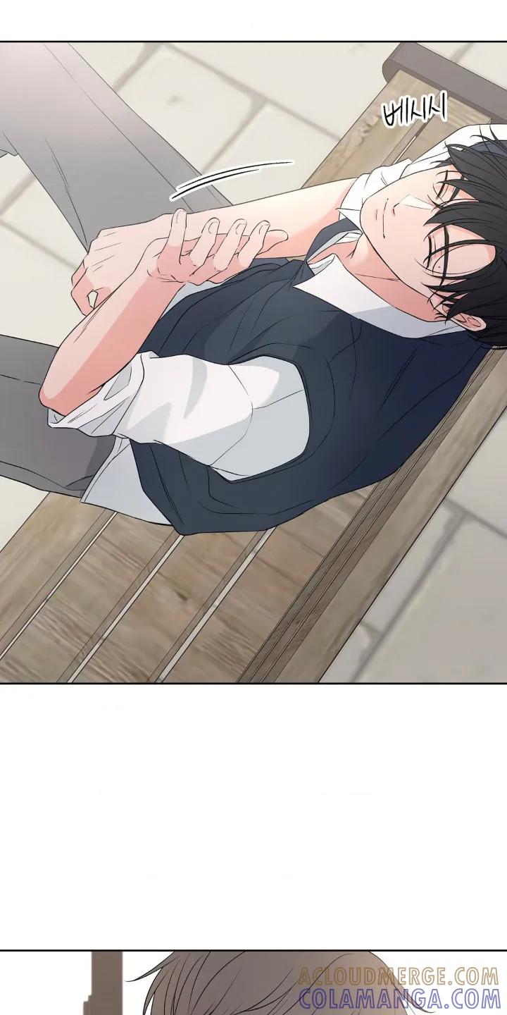 《双生痕》第1章：自然而然 第9页