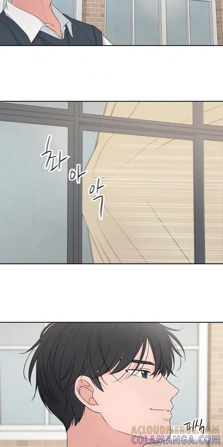 《双生痕》第1章：自然而然 第11页