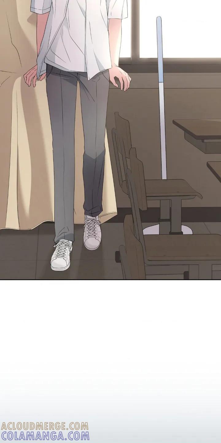 《双生痕》第1章：自然而然 第17页