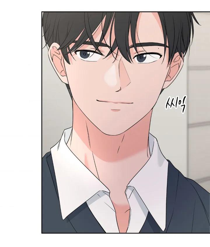 《双生痕》第3章：隐藏自己 第18页