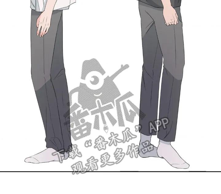 《双生痕》第4章：压抑不住 第12页