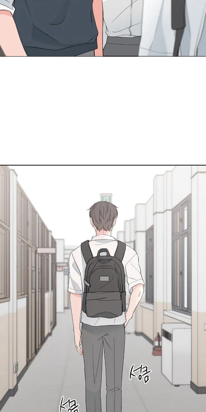 《双生痕》第5章：先走了 第22页