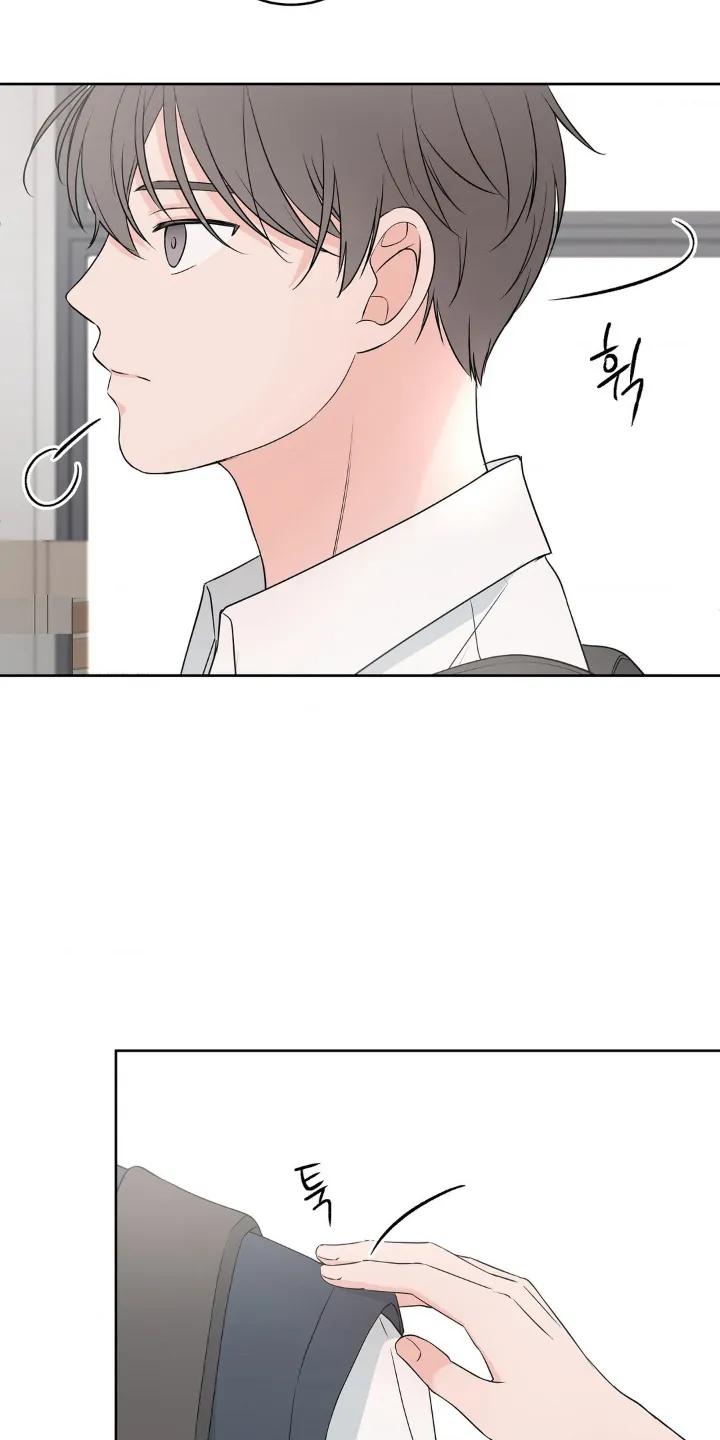 《双生痕》第5章：先走了 第20页