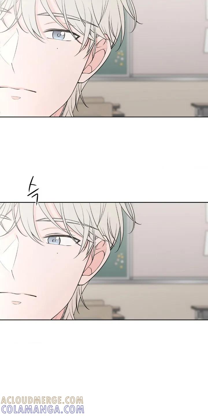 《双生痕》第6章：请多指教 第17页