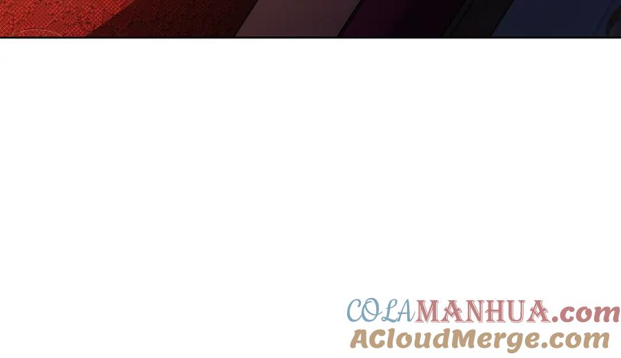 《双向背叛》第8话 你去见谁了 第101页