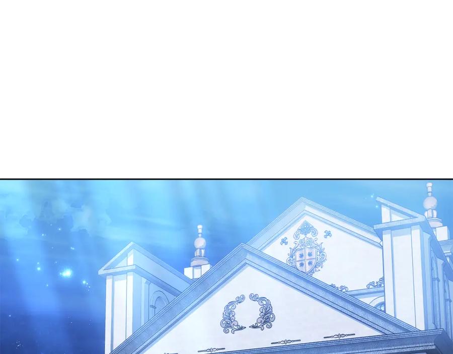 《双向背叛》第8话 你去见谁了 第166页