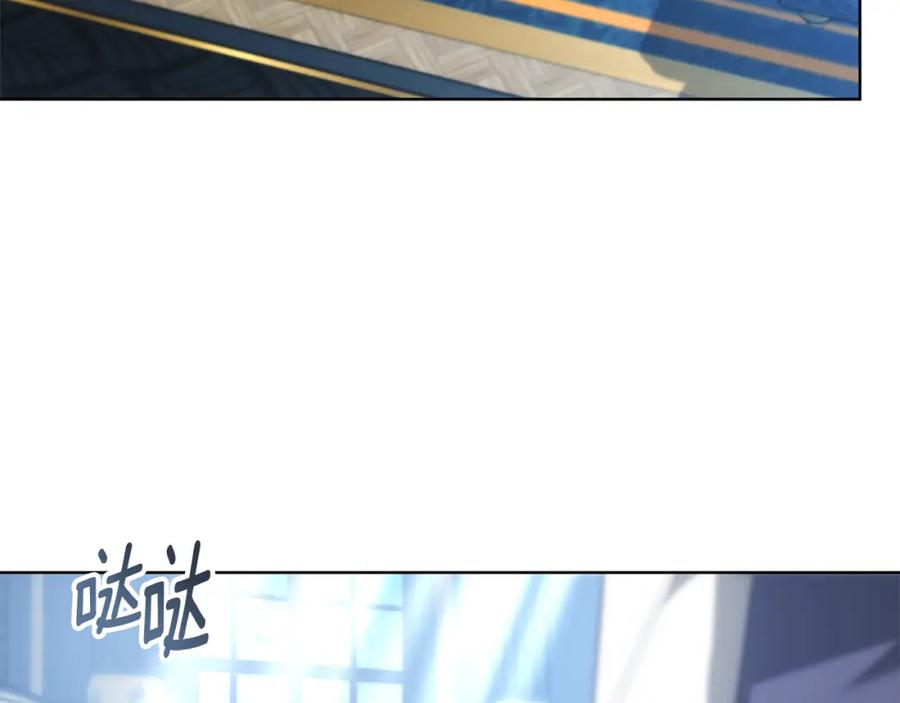 《双向背叛》第9话 一定要离婚 第74页