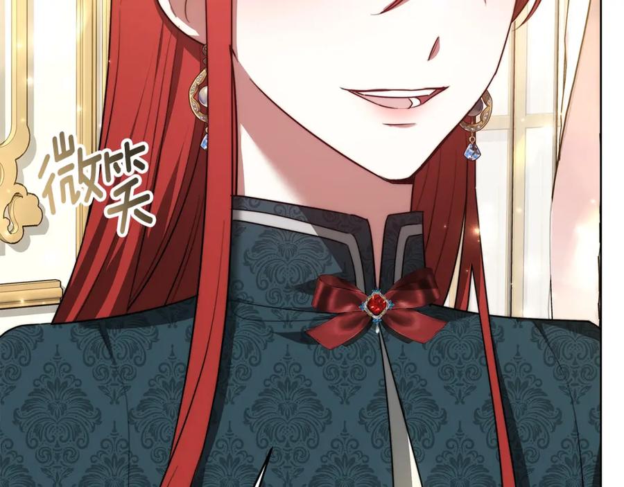 《双向背叛》第9话 一定要离婚 第127页