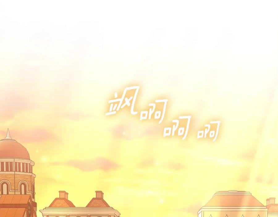 《双向背叛》第9话 一定要离婚 第191页