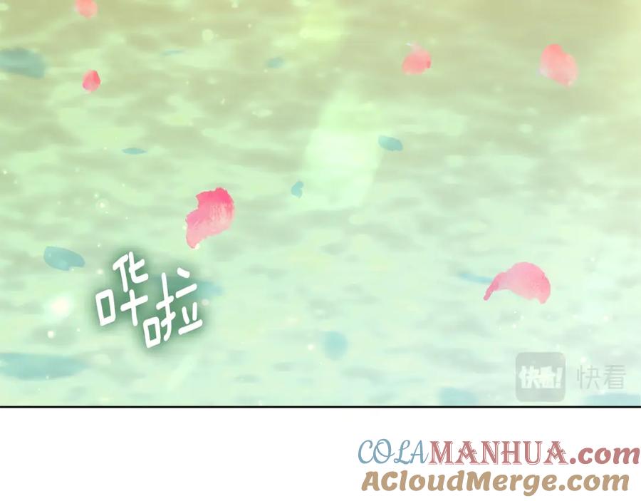 《双向背叛》第9话 一定要离婚 第189页