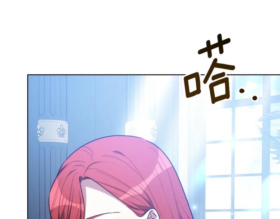 《双向背叛》第9话 一定要离婚 第76页