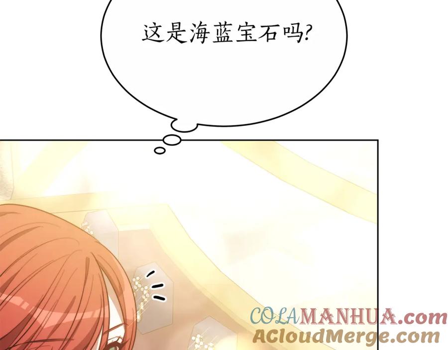 《双向背叛》第9话 一定要离婚 第109页