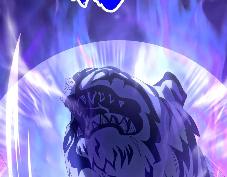 《网游：我能进化一切》第11话 居然有人要打劫我 第122页