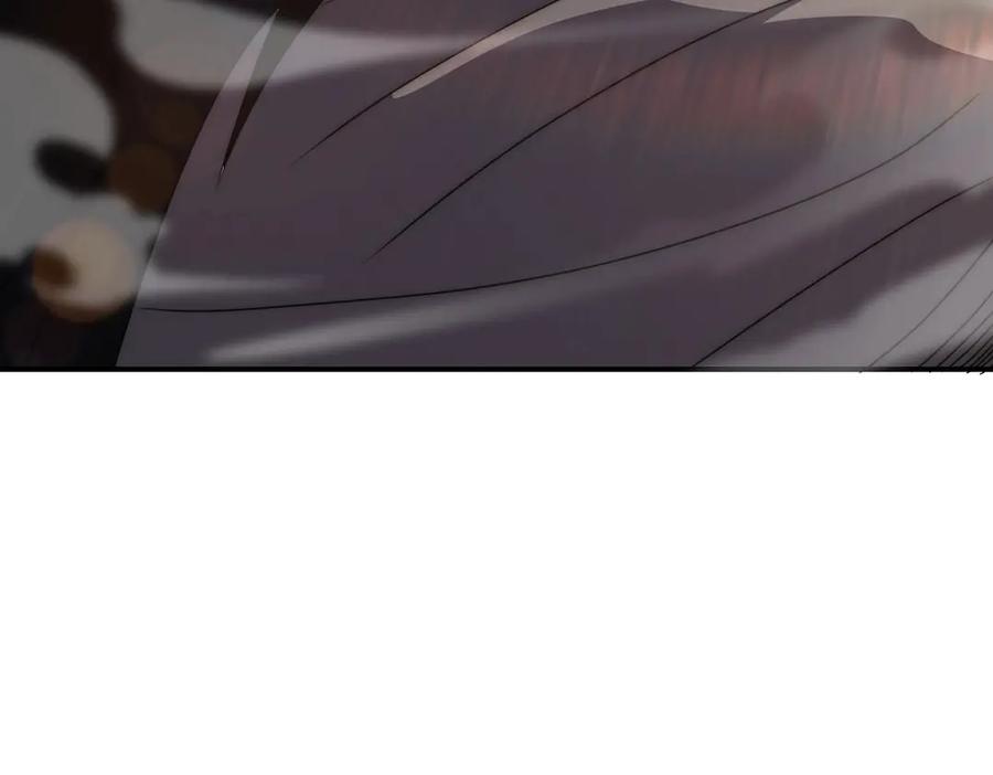 《网游：我能进化一切》第11话 居然有人要打劫我 第139页