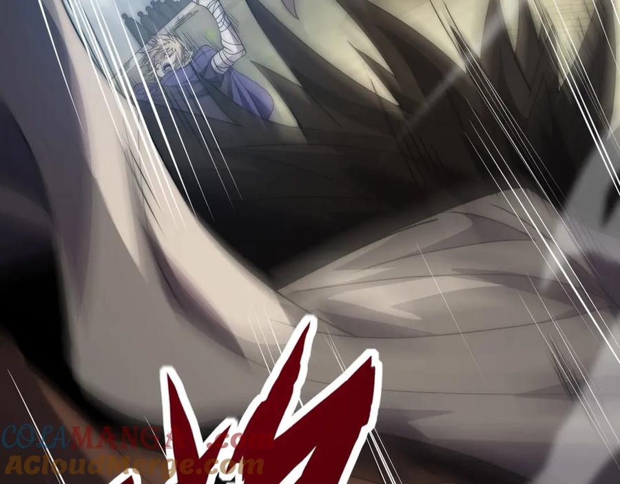 《网游：我能进化一切》第11话 居然有人要打劫我 第129页