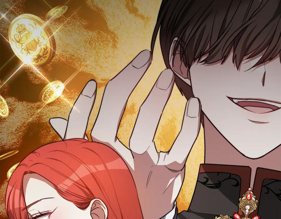 《双向背叛》第10话 为什么哭 第135页